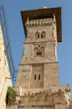 Bab Al-Ghawanima Minaret in the Old Town of Jerusalem. Mamluk buildings in Jerusalem