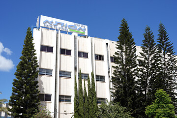 Assuta Rishon Lezion Hospital