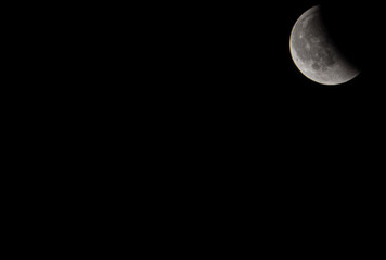 Partial lunar eclipse with the moon in shadow, photographed on September 7, 2025.
