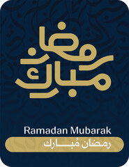 Obraz premium Ramadan Kareem Islamic Art Calligraphy translated to english Bleesed Ramadan 
