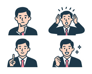 Expression Illustration Set of a Young Man in a Suit