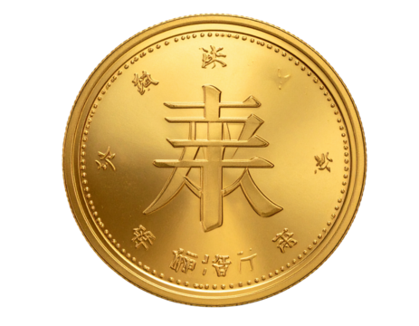 3D Rendered Bitcoin Coin Icon with Metallic Texture and Glow, Realistic Style, Isolated PNG - Powered by Adobe