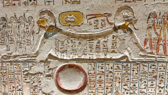 Relief of Aker as a double sphinx with hieroglyphs in Valley of the Kings