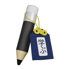 3D Japanese Charm icon,3D Japanese Education Omamori Charm with Pencil Isolated on Transparent Background PNG