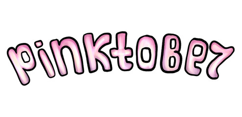 Hand drawn lettering 