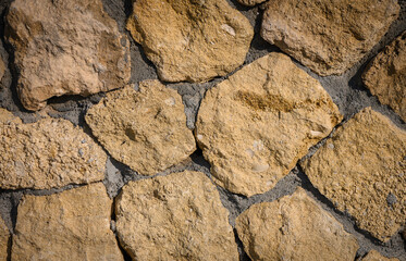 Rustic natural stone wall texture background
