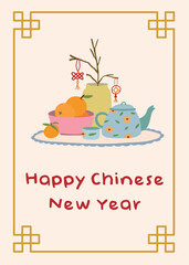 Vector chinese new year card