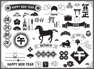 年賀状　2026年　午年 素材
