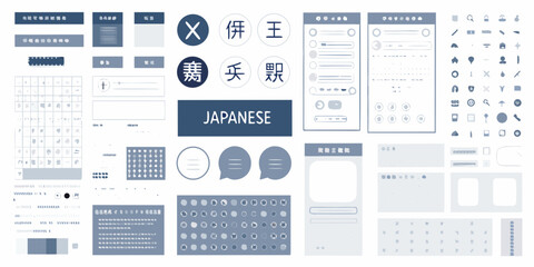 Collection of japanese kanji characters ui elements icons and design templates in a minimalist style