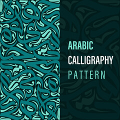 An intricate pattern featuring stylized arabic calligraphy in shades of teal and dark teal colors