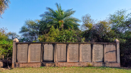 Keoladeo National Park, world heritage site in India. It used to be a duck shooting reserve, with the kill list as testament. 