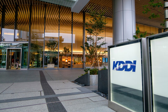 高輪ゲートウェイシティに移転した【ＫＤＤＩ】新本社（東京都港区港南２丁目　2025年8月）