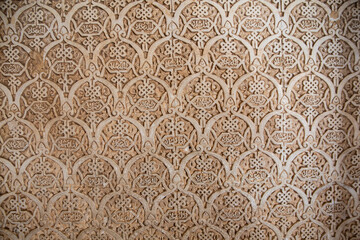 Arabic inscriptions from the Alhambra in Granada: the epigraphs