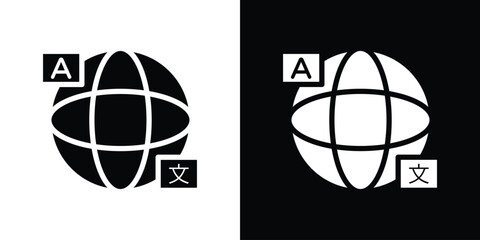 Fototapeta premium Language icon silhouette vector illustration isolated flat style