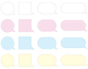 シンプルなふきだしのイラストセット