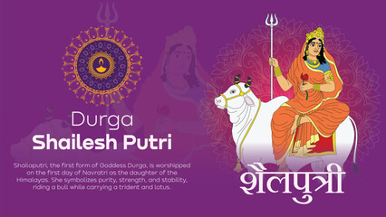 Durga Shaileshputri First form of Goddess Durga Navratri Day 1