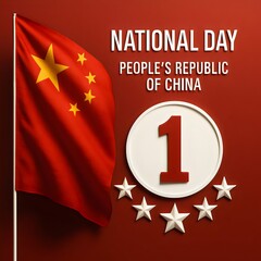 China National Day Celebration with Flag and Stars