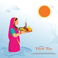 Woman Offering Hindu Festival Chhath Puja Arghya Illustration