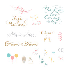 ウェディングに使える手描きの文字とイラストセット