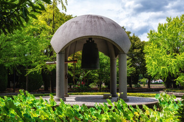 Japan Hiroshima Peace Park memorial Bell