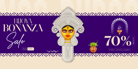 Durga Puja Sale. Bijoya Bonanza. Durga Puja banner. Happy Durga Puja Sale. special offer
