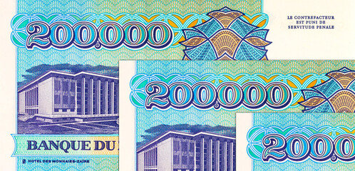 200000 Zaires, Zaire, 1992 with the image of the hotel des monnaies in Zaire. Vintage paper money of Zaire.