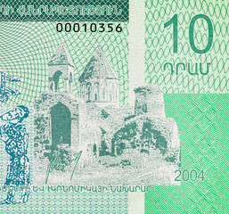 10 Dram Nagorno Karabakh Banknote with the image of Gandzasar monastery and Jesus. Money of Nagorno Karabakh. Unrecognized republic.