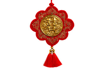 Naklejka premium Chinese traditional decoration, Double Happiness symbol isolated on white background