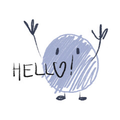 Cute ball says hello!