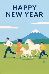 2026年_年賀状_素材_縦_イラスト_シンプル_家族_01