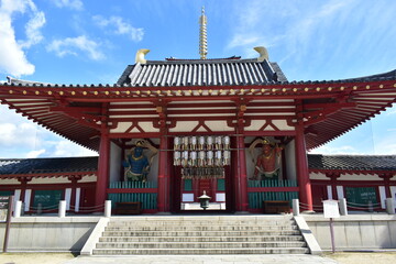 Fototapeta premium 大阪 神社仏閣 四天王寺