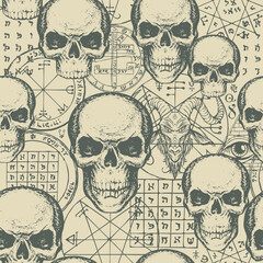 Retro vector mystical decorative pattern vector graphic illustration