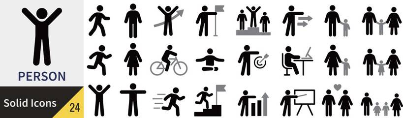 ベクターの人の様々なシルエットアイコンセット
