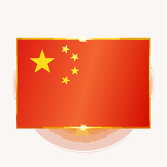 China Flag illustration with abstract paint brush strokes and golden border