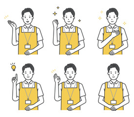 エプロン姿の介護士のイラスト素材セット