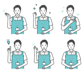 エプロン姿の介護士のイラスト素材セット