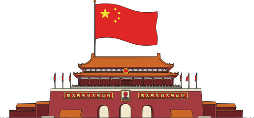 Flat Vector Illustration of Tiananmen Gate with Chinese Flag for National Day Celebration