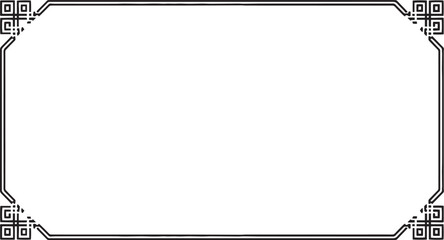 フレーム, 空白, 紙, 中身のない, 境界, イラスト