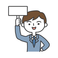 プラカードを持つ男性のイラスト