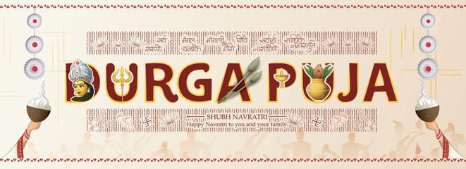 creative vector illustration of Navratri,Durga puja festival