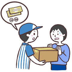 代引きに困る男性のイラスト