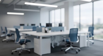 modern office background, blurred desks and chairs