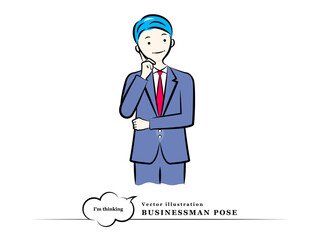 考え事をしているビジネスマン(悩む,想像する)｜ビジネスポーズ