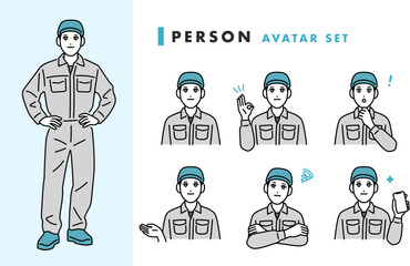 作業着の男性のアバターセット