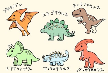 いろいろな恐竜のポストカード © Mami