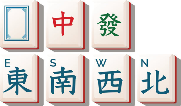 Isometric mahjong winds and dragons tile set - vector illustration