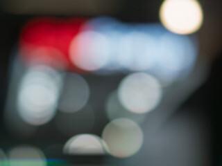Blurry Urban Lights at Night Creating Abstract Visuals