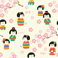 Seamless Cute Japanese Kimono Girls Pattern with Sakura Flowers 