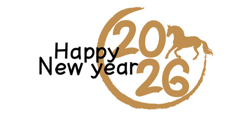 2026 New year greeting. Happy new year greeting. Chinese new year illustration for 2026. Vector illustration.