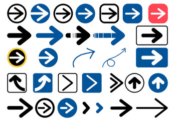視線を誘導するいろいろ矢印です